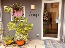 ピットラウンジ(Pit Lounge)