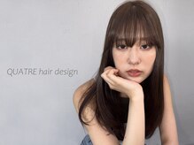カトル ヘア デザイン(Quatre hair design)