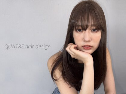 カトル ヘア デザイン(Quatre hair design)の写真