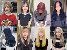 ★色落ちしても可愛い設計★【名駅/ケアブリーチ/韓国ヘア】