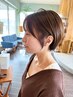 【平日限定割引】カラーリング＆カット20%OFFクーポン☆