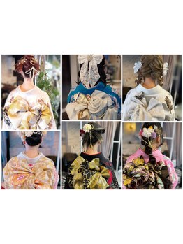 <駐車場完備>師範クラスの着付師が一日中苦しくなく着崩れしにくく仕上げます♪トレンドヘアもお任せ下さい