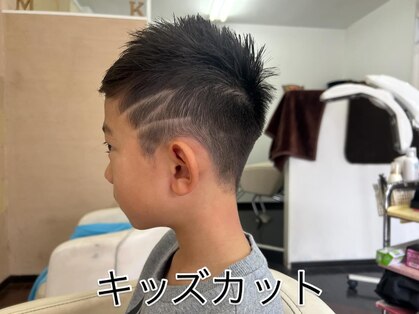 エムケー(MK)の写真