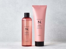 メリーランド 日吉(MerryLand)の雰囲気（限定★エヌドットオイルinシャンプー＆トリートメントプレゼント）