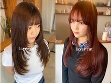 ビーグレイス 美濃加茂店(be Grace)