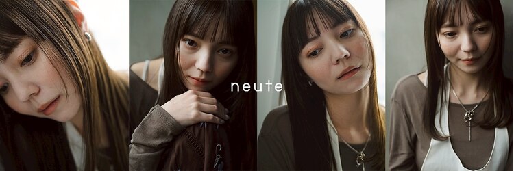 ニュート バイ メートル(neute by MAITRE)のサロンヘッダー