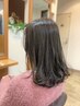 【lady's】カット＋ヘアカラー＋トリートメント