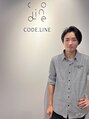 コードライン 花畑店(CODE.LINE)&nbsp;権藤 聡