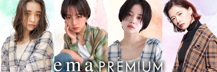 イーエムエー プレミアムビューティーサロン 栄店(e.m.a PREMIUM BEAUTY SALON)のサロンヘッダー