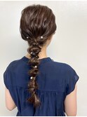 編み下ろしアレンジ