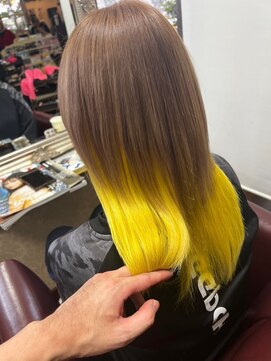 アメーテール アーム(a.meteru) アンブレラカラー×ネオンイエロー