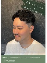 ネリネ(Nerine)&nbsp;カーリーパーマ