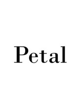 Petal【ペタル】