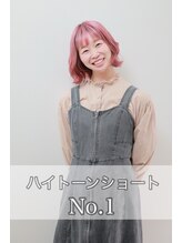 アーツリタ 町田(arts lita) 宮井 真紀子