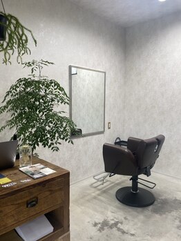 レプル(rEpLE)の写真/マンツーマン施術と丁寧なカウンセリングで理想のスタイルを一緒に創り上げましょう。