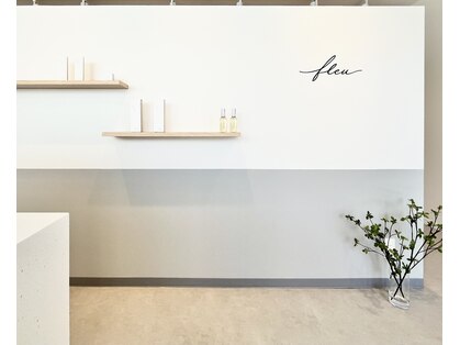 フルー(fleu)の写真