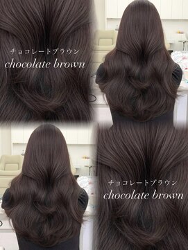 アマトウキョウスマートサロン(AMA TOKYO×Smart Salon) 韓国ヘア　透明感カラー　チョコレートブラウン