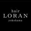 ヘアーローラン 横浜(hair LORAN yokohama)のお店ロゴ