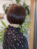 【さらツヤ◎】カット+トエルビューティーテンダートリートメント￥5,720～