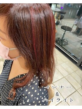 エムプラス センター北(M.plus) ハイライト×ピンク×暖色系カラー