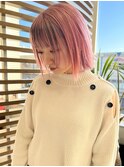【ダブルカラー 】ピンクベージュインナーデザイン