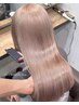 【極上カラー】カット＋ダブルカラー＋ケアブリーチ＋イロノアTR_￥23,000