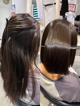 イロアイ(iro I) ボブ×縮毛矯正