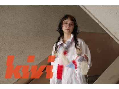 キヴィ(kivi)の写真