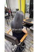 blue silver