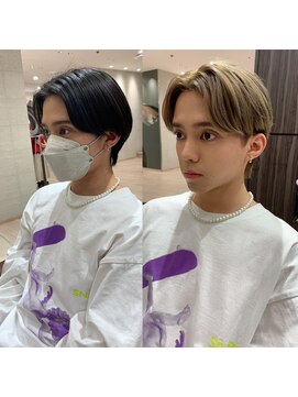 エアー 久留米(AIR) ハイトーンセンターパート