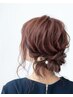 ヘアセット【ご新規様】￥3,850→￥3,630