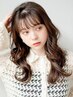 【学割U22限定】カット+カラー+縮毛矯正+BYKARTE3stepトリートメント