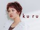クル(k u r u)の写真