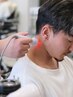 カット、エステ(癒しコース)