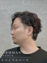 サームマン 人形町(SARM MAN) 動きと束感が映えるツイストスパイラルショート