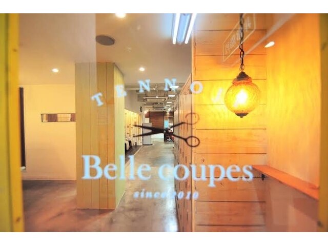 ベルクープス 天王寺店(Belle Coupes)