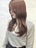 【学割U24】【３回目まで】前髪カット+カラー+organicトリートメント￥7900～