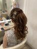 【平日限定】10時～17時まで！ヘアセット♪￥2500