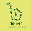 ビーハーブ 仙川駅前店(bherb)のお店ロゴ