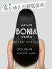 【RENEWAL OPEN♪】カット＋N.カラー＋TOKIOトリートメント(ケアプロ ￥12,000