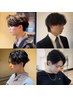 masahiroにお任せハイクオリティカットパーマ 