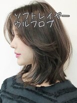 マックスビューティーギンザ(MAXBEAUTY GINZA) ソフトレイヤーウルフロブ☆銀座/東京駅