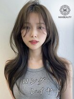 マックスビューティーギンザ(MAXBEAUTY GINZA) ネオウルフレイヤーロング☆銀座/東京駅/有楽町