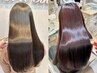 【髪質改善】オーガニック縮毛矯正+カット+トリートメント￥14960