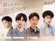 エース(ACES)の写真