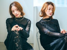 最旬トレンドをしっかりおさえた～カラー～