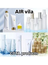 ～AIR vila×COTA～