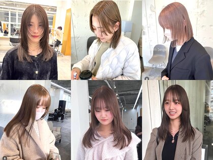 ネルバイグリーン(Nelle by green)の写真