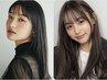 【ナチュラルなストレートに】カット+前髪縮毛矯正