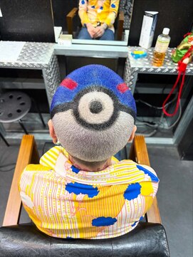 ゾーマ(ZOUMA) デザインんカラー